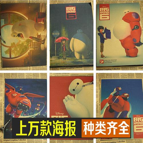 学士学位证书有用吗